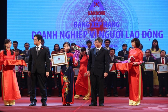 Чествованы предприятия, действующие в интересах трудящихся в 2014 году